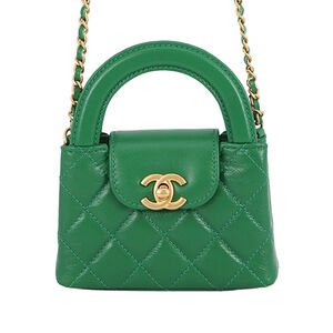 Pre-Loved Chanel Nano Aged Calfskin Kelly Shopper Bag